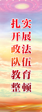 微信图片_20210318170044.jpg
