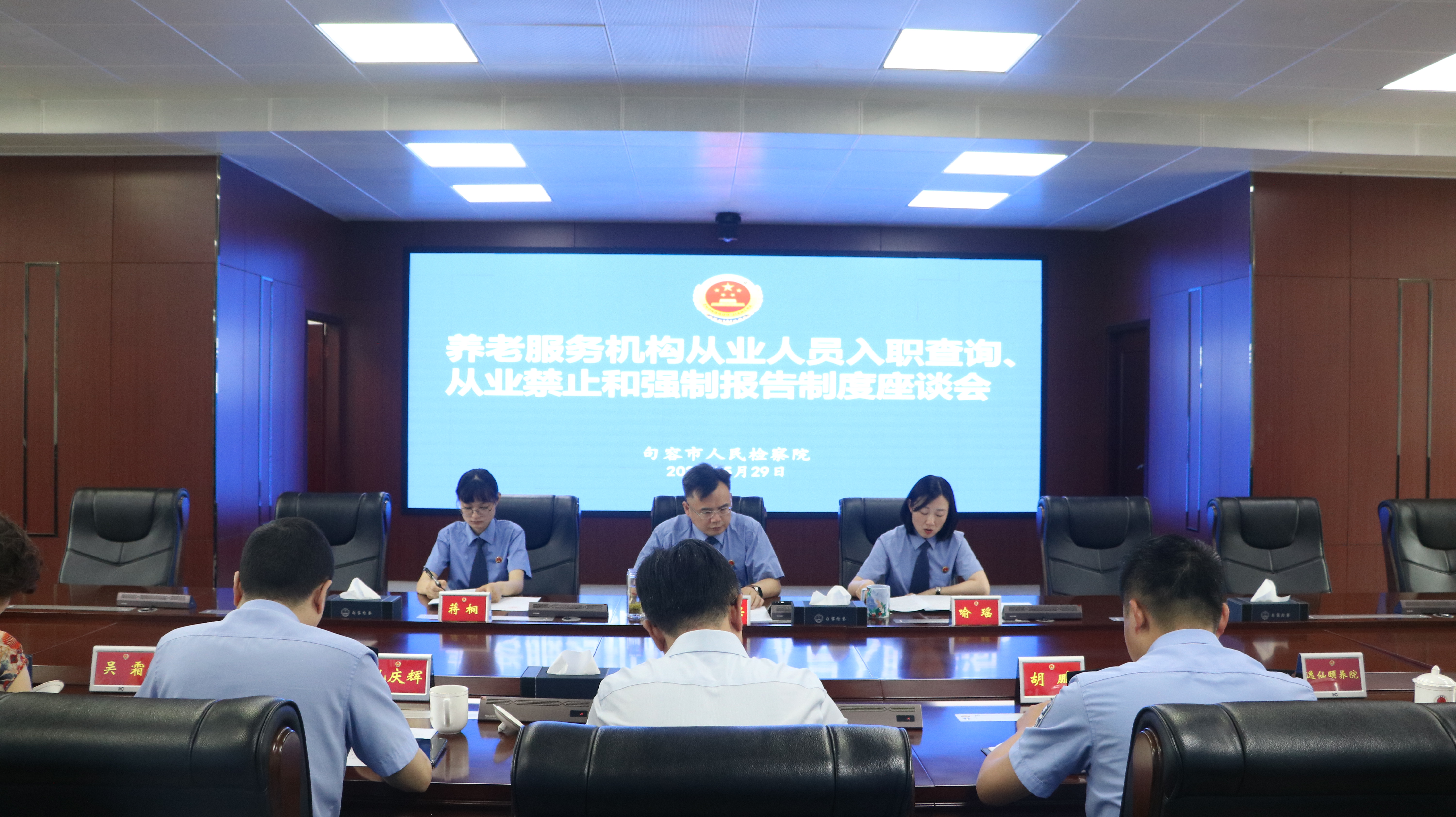 微信图片_20250529163309.jpg