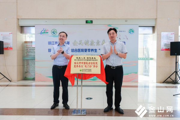 图片1(38)